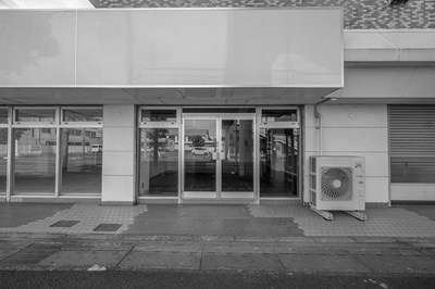 中央区末広2丁目でテナントを探すなら